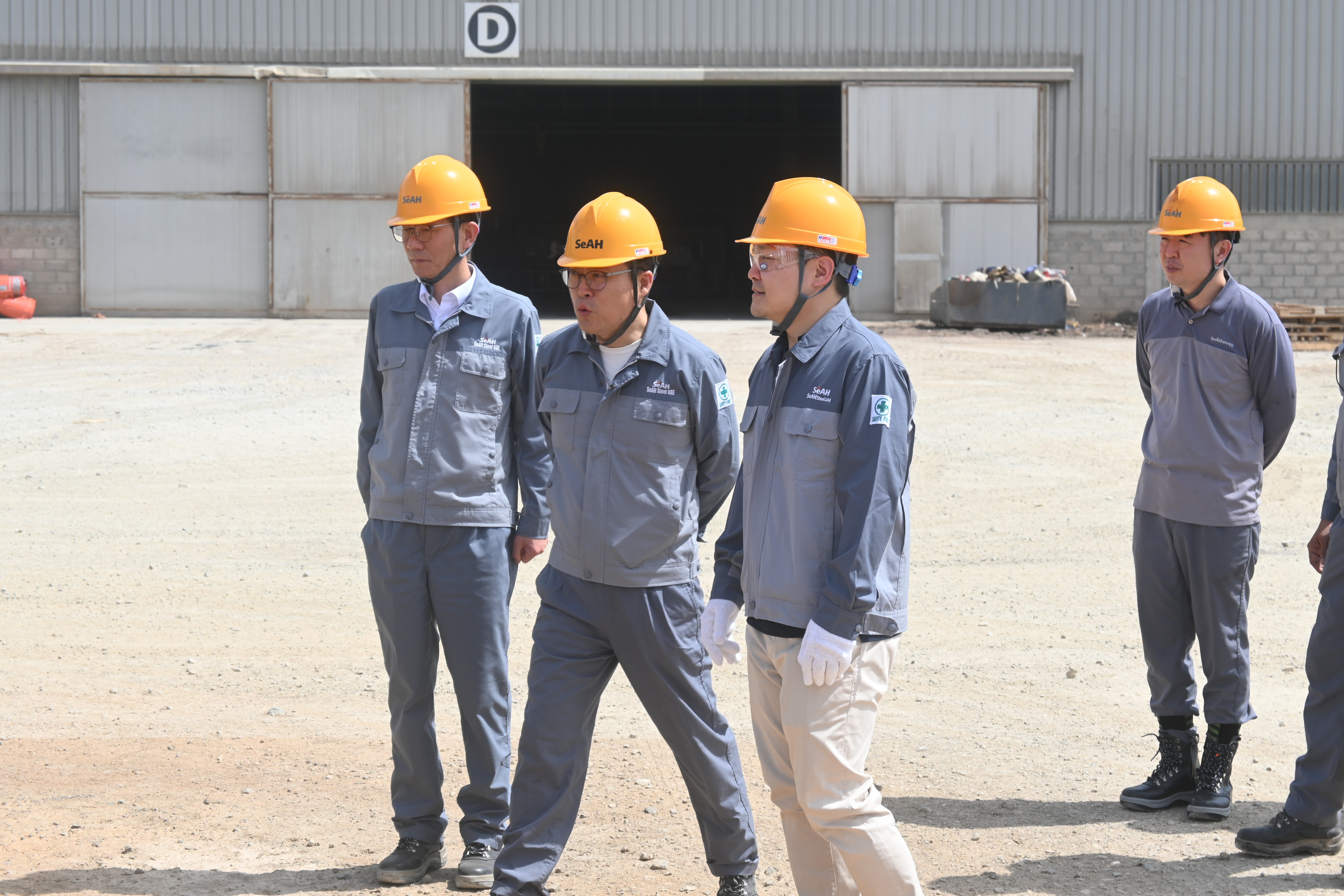 Presentation of future investment plans