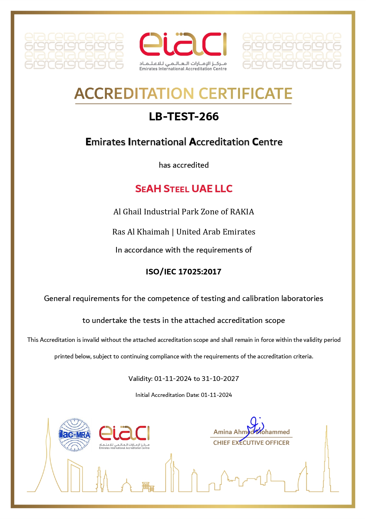 17025 certificate